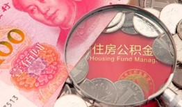 深圳应急私借空放先息后本-深圳应急小额贷款-深圳应急小额贷款贷款