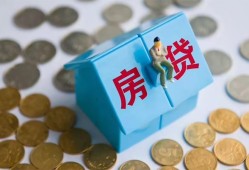 深圳应急个人信用贷款-深圳应急无抵押信用贷款-深圳应急私人抵押贷款