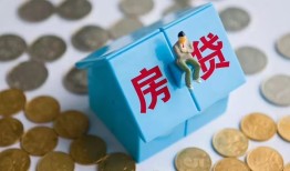 深圳应急个人信用贷款-深圳应急无抵押信用贷款-深圳应急私人抵押贷款