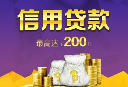 深圳应急民间短借-深圳应急社保信用贷款-深圳应急私借短借