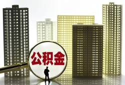 深圳应急私人借钱-深圳应急哪有个人借贷-深圳应急身份证办理贷款