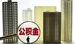 深圳应急私人借钱-深圳应急哪有个人借贷-深圳应急身份证办理贷款