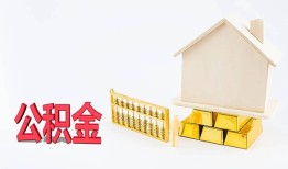 深圳应急靠谱个人借钱-深圳应急私借空放直接上门-深圳应急用身份证借私借