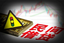 深圳应急私借空放先息后本-深圳应急民间私借-深圳应急借贷私人