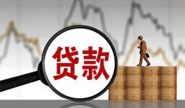 深圳应急私人空放-深圳应急小额信用贷款-深圳应急借钱小贷