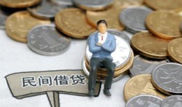 深圳应急民间小额借贷-深圳应急个人借贷好吗-深圳应急短借私借空放