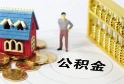 深圳应急个人借贷好吗-深圳应急小额信用贷款-深圳应急小额空放