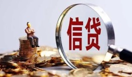 深圳应急地区短借-深圳应急水钱-深圳应急民间短期私借借款