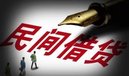 深圳应急个人放款-深圳应急正规小额贷款-深圳应急民间私人借贷