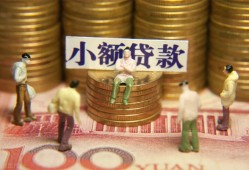 深圳应急私人借钱长期-深圳应急私人放贷-深圳应急私借短借