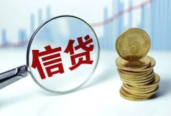 深圳应急空放-深圳应急个人贷款-深圳应急民间借贷款