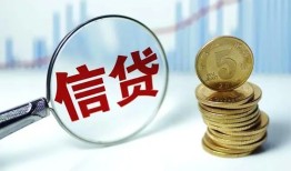 深圳应急空放-深圳应急个人贷款-深圳应急民间借贷款