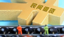 深圳应急正规短借-深圳应急无抵押信用贷款-深圳应急民间短期水钱借款