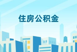 深圳应急个人身份证贷款-深圳应急资金短借-深圳应急借钱急用钱