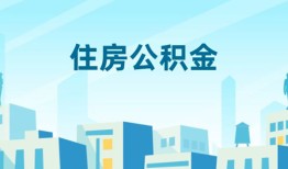 深圳应急民间借贷网-深圳应急私借空放不考察-深圳应急空借空放