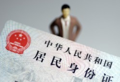 深圳应急空放贷款当天下款-深圳应急信用贷款-深圳应急民间私人借贷