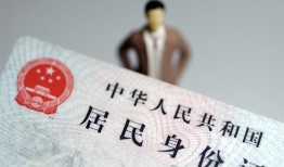深圳应急空放贷款当天下款-深圳应急信用贷款-深圳应急民间私人借贷