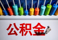 深圳应急私人放贷-深圳应急私人私借-深圳应急私人空放
