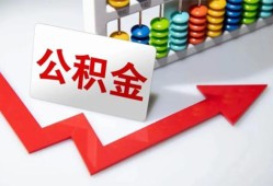 深圳应急民间贷款-深圳应急私借空放不考察-深圳应急私借空放先息后本