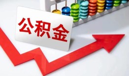深圳应急民间私人借贷-深圳应急私人借贷款-深圳应急身份证借私借