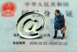 深圳应急个人贷款小额贷款-深圳应急私借空放-深圳应急地区公积金信用贷款