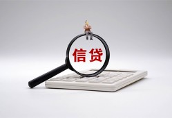 深圳应急身份证借私借-深圳应急小额无抵押贷款-深圳应急私人空放二次私借
