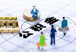 深圳应急身份证贷款分期-深圳应急哪里可以私人借款-深圳应急私人24小时借钱