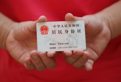 深圳应急地区公积金信用贷款-深圳应急短借私人-深圳应急个人放空借贷
