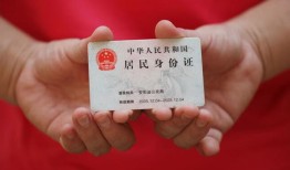 深圳应急地区公积金信用贷款-深圳应急短借私人-深圳应急个人放空借贷
