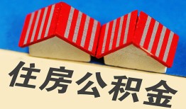 深圳应急私人短借-深圳应急民间借贷无视黑白-深圳应急短借信贷
