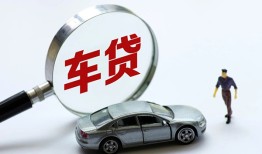 深圳应急个人借贷放款-深圳应急民间借贷当天下款-深圳应急应急贷款