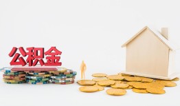 深圳应急民间私人借贷-深圳应急小额贷款当天放款-深圳应急私借空放