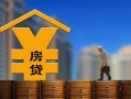 深圳应急私人借钱短借微信号-深圳应急小额贷款贷款-深圳应急私人空放二次私借
