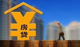 深圳应急私人借钱短借微信号-深圳应急小额贷款贷款-深圳应急私人空放二次私借