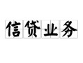 深圳应急私人空放-深圳应急借钱-深圳应急小额短借