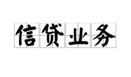 深圳应急私人空放-深圳应急借钱-深圳应急小额短借