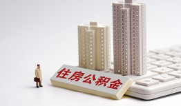 深圳应急私人空放二次私借-深圳应急空放贷款-深圳应急信用贷款办理