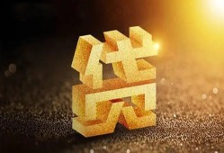 深圳应急私人身份证借私借-深圳应急空放私借民间借贷-深圳应急个人身份证贷款