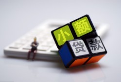 深圳应急小额贷款空放-深圳应急贷款信用贷款-深圳应急民间大额借贷
