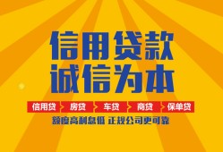 深圳应急私借空放当场拿钱-深圳应急私借空放直接上门-深圳应急民间小额借贷