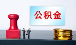 深圳应急民间私人借贷-深圳应急线下借钱-深圳应急私人空放二次私借