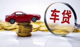 深圳应急小额贷款官网-深圳应急资金短借-深圳应急贷款只要身份证贷款