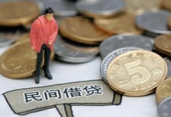 深圳应急私人小额贷款-深圳应急小额贷款当天放款-深圳应急身份证贷款电话