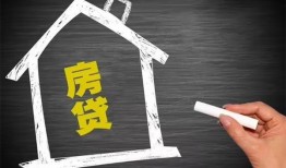 深圳应急信用贷款办理-深圳应急身份证怎么贷款-深圳应急民间私借