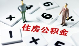 深圳应急身份证线下贷款-深圳应急私人放款联系方式-深圳应急身份证小额贷款