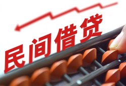 深圳应急私借空放不考察-深圳应急短期借款-深圳应急私借空放短借