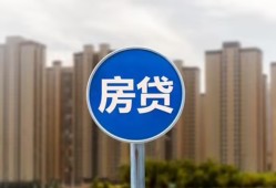 深圳应急借私借-深圳应急急需借钱-深圳应急小额贷款当天放款
