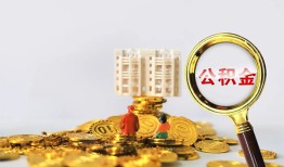 深圳应急身份证办理贷款-深圳应急小额贷款当天放款-深圳应急私人借钱
