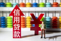 深圳应急哪里有民间借贷-深圳应急小额贷款空放-深圳应急短借私借空放