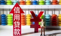 深圳应急哪里有民间借贷-深圳应急小额贷款空放-深圳应急短借私借空放